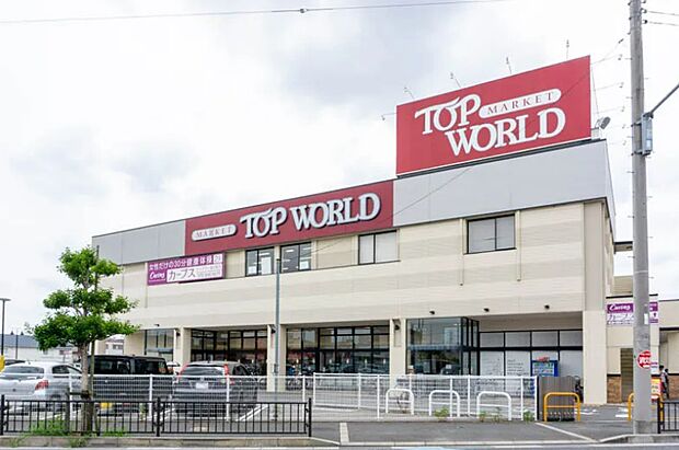 TOP WORLD(トップワールド) 枚方店