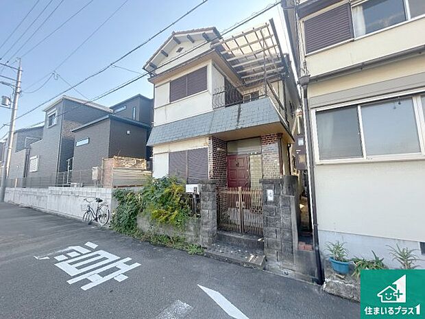 【外観】古家解体中!