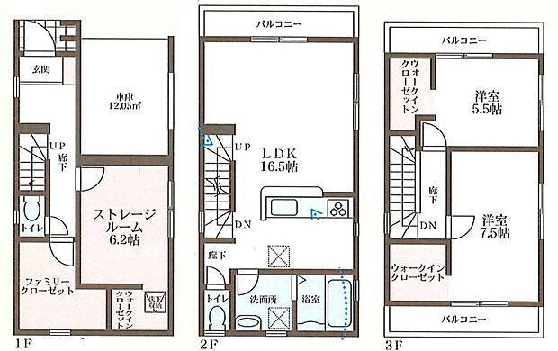【2LDK+S(納戸)】○北豊島小学校・・・徒歩7分 ○北豊島中学校・・・徒歩4分