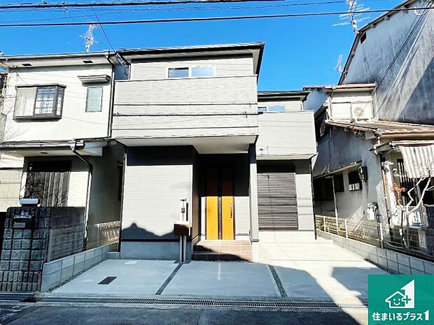 【外観】安心の10年保証！外観を美しく保ち、雨水で汚れを落とします！気になることがありましたら、お気軽にお問い合わせください！