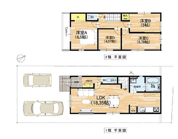 【4LDK】○浜寺小学校・・・徒歩5分 ○浜寺南中学校・・・徒歩21分