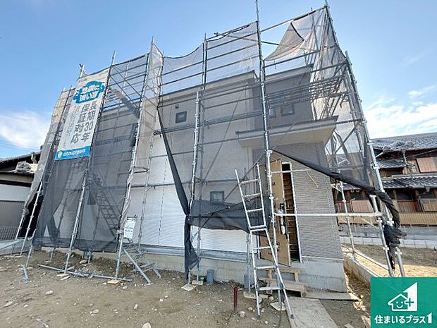 【外観】周辺は落ち着いた街並みの住宅地！子育てがしやすい住環境です！まだ未完成ですが、現地でしかわからない事もございます。是非一度ご覧ください。