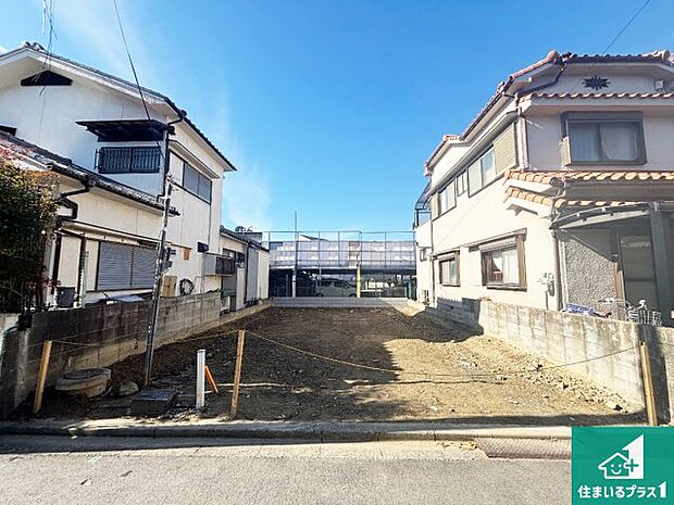 【外観】現在の進捗状況です!順調に作業進行中、完成が待ち遠しいです!詳細の間取り等、お気軽にお問い合わせください!