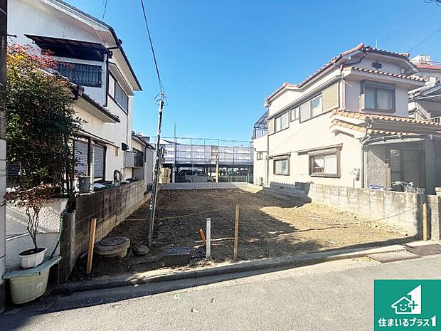 【外観】現在建築中!落ち着いた街並みで新生活を始めることが出来そう!周辺の物件も併せてご紹介させて頂きます!
