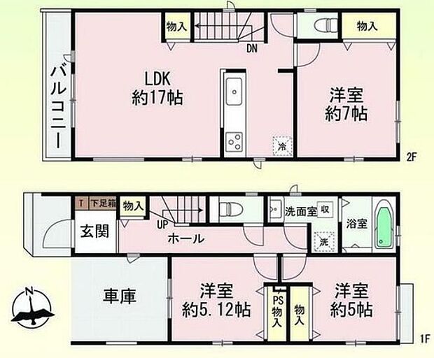 【3LDK】○第二小学校・・・徒歩13分 ○第二中学校・・・徒歩11分
