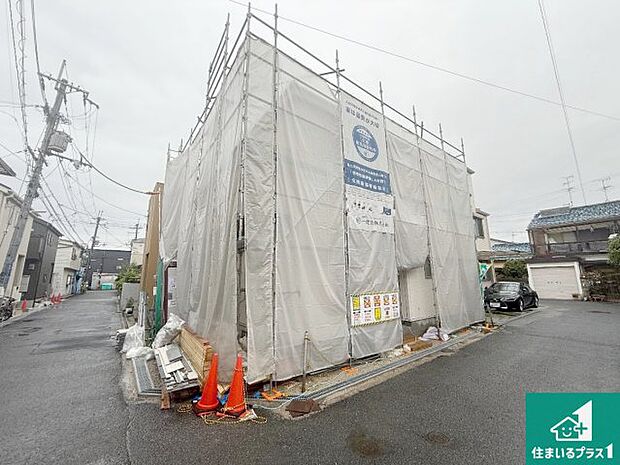 【外観】現在建築中！落ち着いた街並みで新生活を始めることが出来そう！周辺の物件も併せてご紹介させて頂きます！