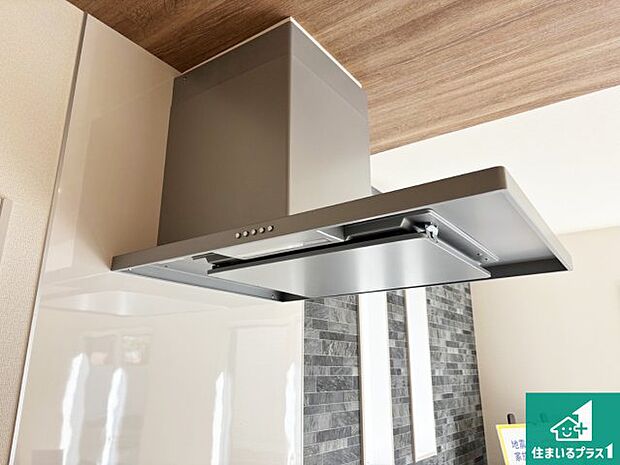 【レンジフード】汚れにくいスロットフィルタでお手入れラクラク！ＬＥＤ照明付き！