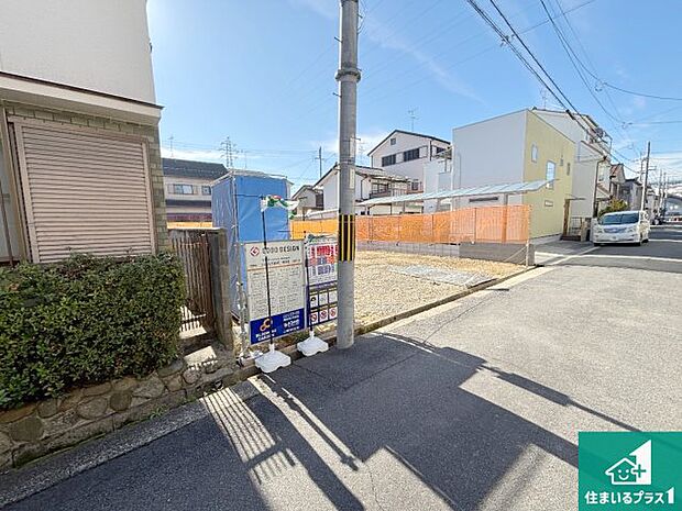 【外観】どんな些細な事でもご相談ください。