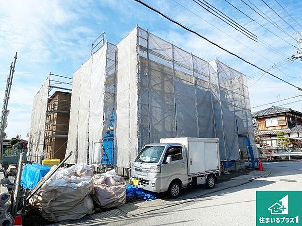 【外観】現在の進捗状況です！順調に作業進行中、完成が待ち遠しいです！詳細の間取り等、お気軽にお問い合わせください！