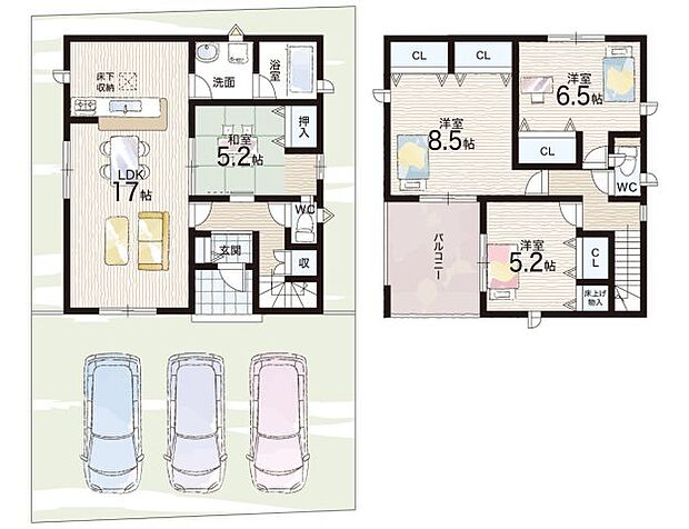 【4LDK】○旭森小学校・・・徒歩11分 ○東中学校・・・徒歩21分