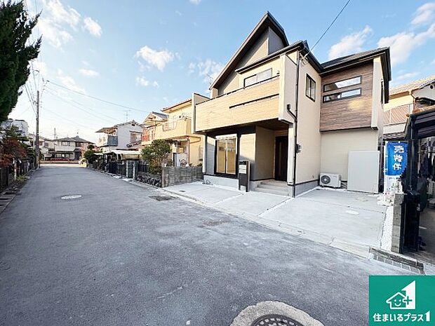 【外観】お客様に長く安心して住んでいだだける事にこだわった家づくり！住んでからのアフターサービスにもしっかりと取り組んでいます！