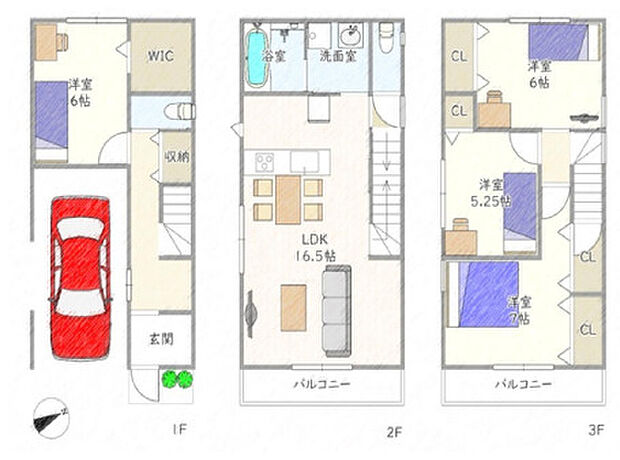 【4LDK】○龍華小学校・・・徒歩12分 ○龍華中学校・・・徒歩6分