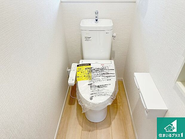 【トイレ】1・2階の2ヶ所にあるので、朝の忙しい時間の順番待ちもなく、深夜の利用にも大変便利です。