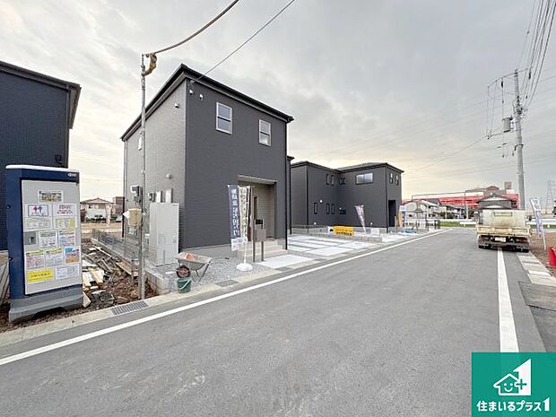 【外観】お客様に長く安心して住んでいだだける事にこだわった家づくり！住んでからのアフターサービスにもしっかりと取り組んでいます！