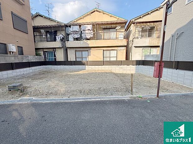 【外観】周辺は落ち着いた街並みの住宅地!子育てがしやすい住環境です!まだ未完成ですが、現地でしかわからない事もございます。是非一度ご覧ください。