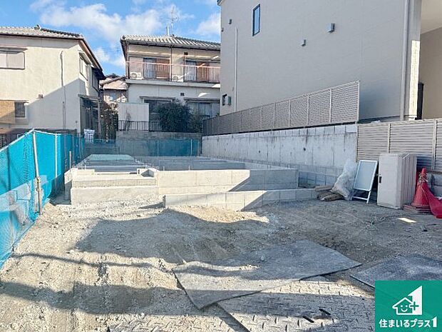 【外観】周辺は落ち着いた街並みの住宅地!子育てがしやすい住環境です!まだ未完成ですが、現地でしかわからない事もございます。是非一度ご覧ください。