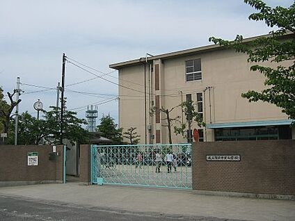 枚方市立中宮小学校 徒歩900m