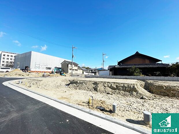 【外観】現在の進捗状況です!順調に作業進行中、完成が待ち遠しいです!詳細の間取り等、お気軽にお問い合わせください!