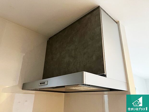 【レンジフード】スタイリッシュな印象のフラットタイプ!LED照明付き!