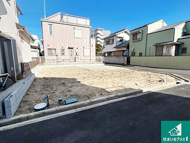 【外観】周辺は落ち着いた街並みの住宅地!子育てがしやすい住環境です!まだ未完成ですが、現地でしかわからない事もございます。是非一度ご覧ください。