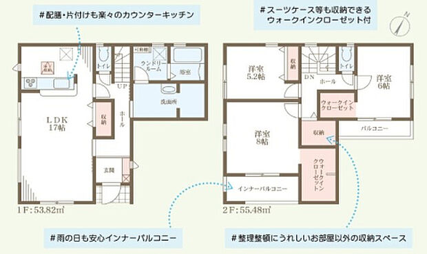 【3LDK】○長南小学校・・・徒歩28分 ○長南中学校・・・徒歩20分