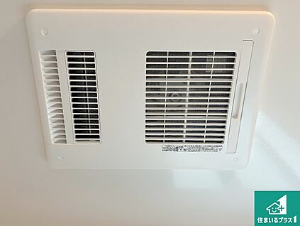 浴室暖房乾燥機