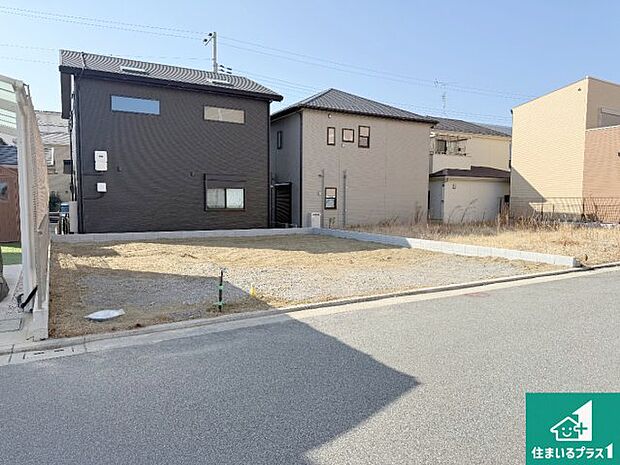 【外観】現在建築中！落ち着いた街並みで新生活を始めることが出来そう！周辺の物件も併せてご紹介させて頂きます！