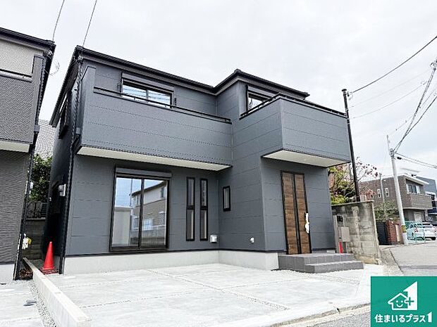 【外観】安心の10年保証！外観を美しく保ち、雨水で汚れを落とします！気になることがありましたら、お気軽にお問い合わせください！