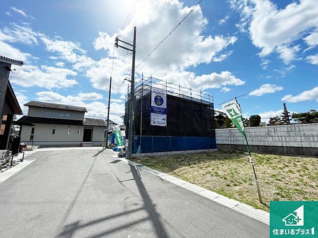 【外観】住宅ローンアドバイザーがお客様にピッタリの住宅ローンをご提案致します。安心してご相談ください!