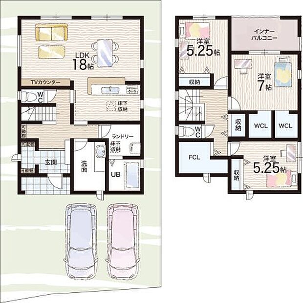 【3LDK】○錦郡小学校・・・徒歩7分 ○第二中学校・・・徒歩17分