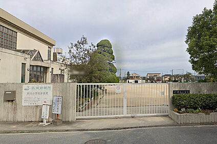 葛城市立新庄小学校 徒歩2500m