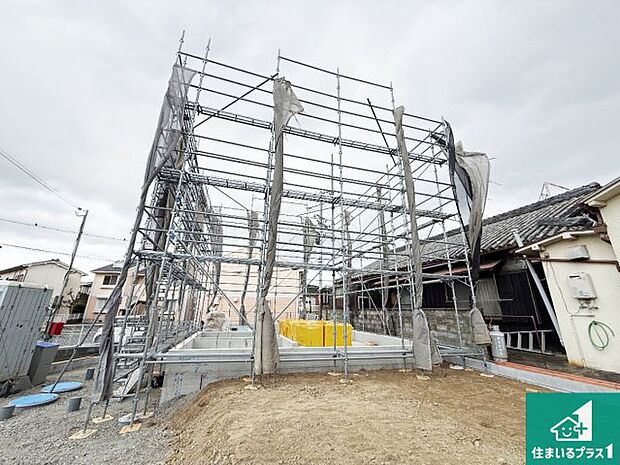 【外観】周辺は落ち着いた街並みの住宅地！子育てがしやすい住環境です！まだ未完成ですが、現地でしかわからない事もございます。是非一度ご覧ください。