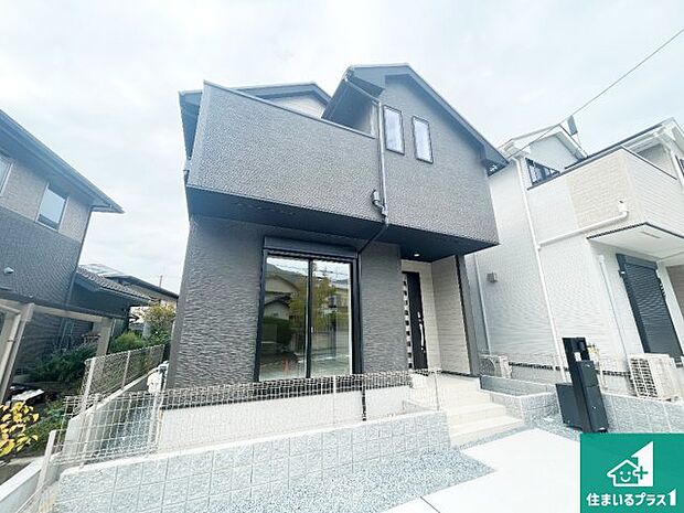 【外観】安心の10年保証！外観を美しく保ち、雨水で汚れを落とします！気になることがありましたら、お気軽にお問い合わせください！