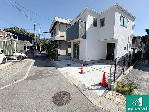 【外観】安心の10年保証！外観を美しく保ち、雨水で汚れを落とします！気になることがありましたら、お気軽にお問い合わせください！