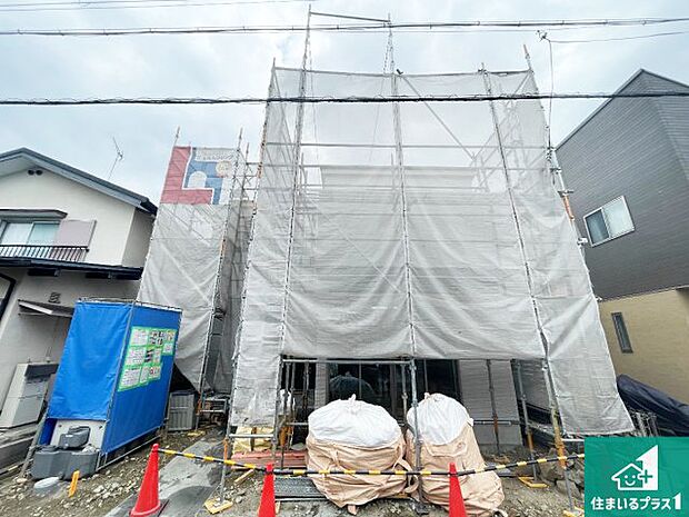 【外観】現在の進捗状況です！順調に作業進行中、完成が待ち遠しいです！詳細の間取り等、お気軽にお問い合わせください！