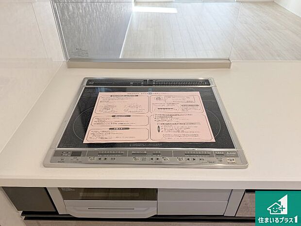 【コンロ】火を使わないので、安心なＩＨコンロ！でこぼこが無い構造なので、掃除もしやすく清潔に保てます！ 