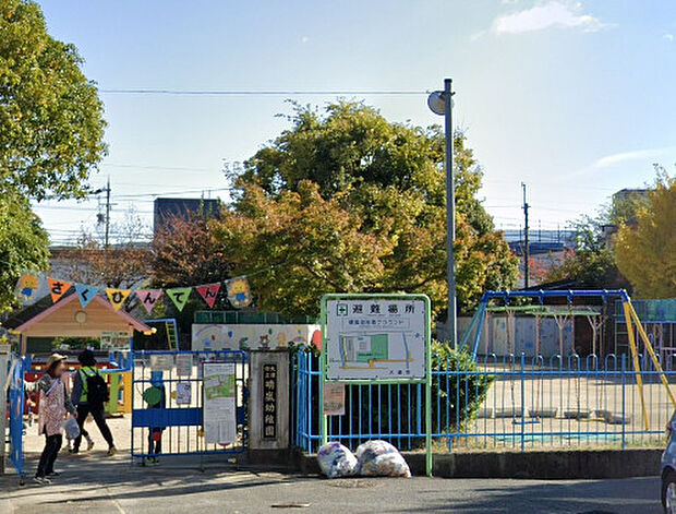 大津市立晴嵐幼稚園