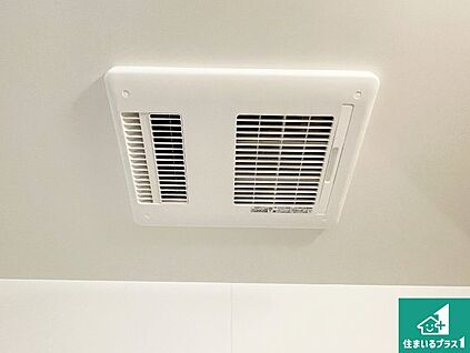 浴室暖房乾燥機