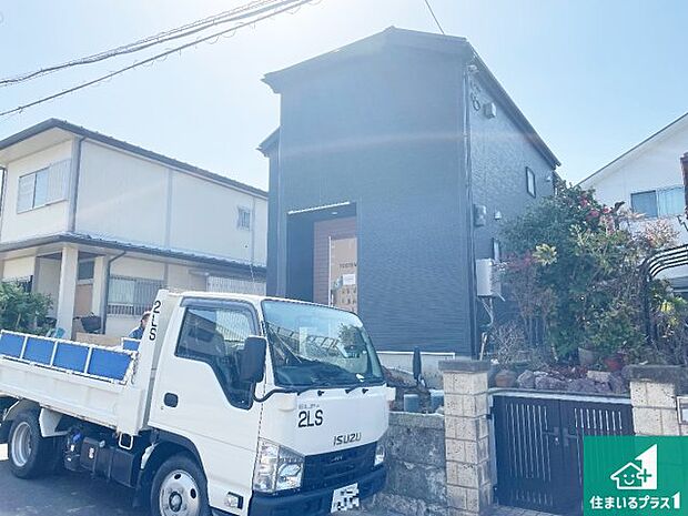 【外観】現在建築中!落ち着いた街並みで新生活を始めることが出来そう!周辺の物件も併せてご紹介させて頂きます!