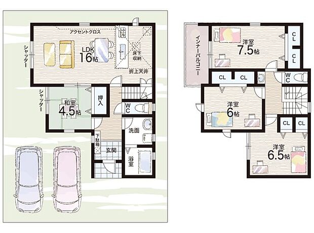 【4LDK】○神明小学校・・・徒歩10分 ○西宇治中学校・・・徒歩14分