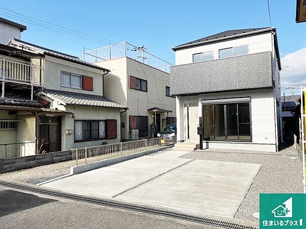 【外観】周辺は落ち着いた街並みの住宅地！子育てがしやすい住環境です！まだ未完成ですが、現地でしかわからない事もございます。是非一度ご覧ください。