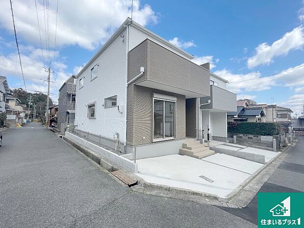 【外観】お客様に長く安心して住んでいだだける事にこだわった家づくり！住んでからのアフターサービスにもしっかりと取り組んでいます！