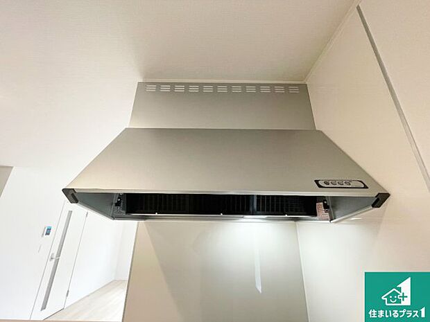 【レンジフード】汚れにくいスロットフィルタでお手入れラクラク！ＬＥＤ照明付き！