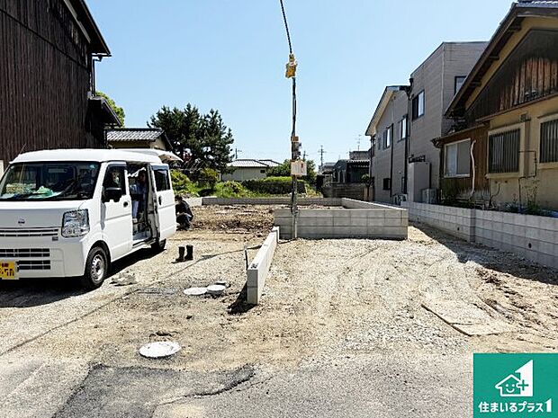 【外観】周辺は落ち着いた街並みの住宅地!子育てがしやすい住環境です!まだ未完成ですが、現地でしかわからない事もございます。是非一度ご覧ください。