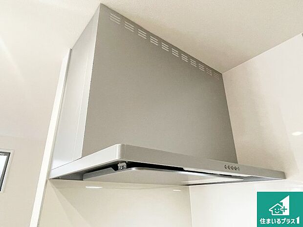 【レンジフード】汚れにくいスロットフィルタでお手入れラクラク！ＬＥＤ照明付き！