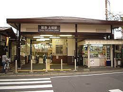阪急嵐山線　上桂駅