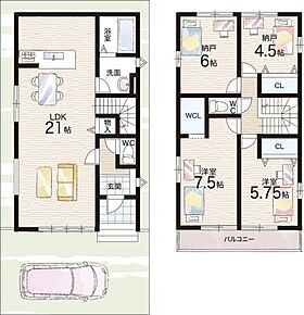 ○池田東小学校・・・徒歩７分 ○栗陵中学校・・・徒歩９分 