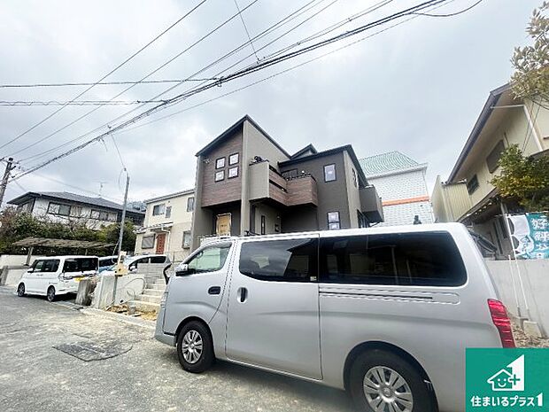 【外観】現在の進捗状況です！順調に作業進行中、完成が待ち遠しいです！詳細の間取り等、お気軽にお問い合わせください！