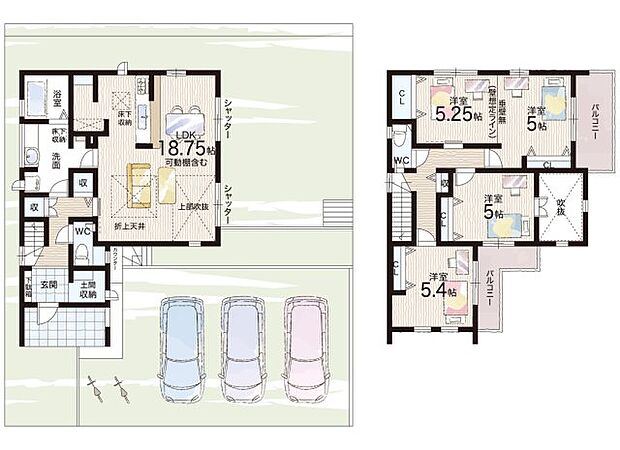 【3LDK】○吉川小学校・・・徒歩22分 ○吉川中学校・・・徒歩22分