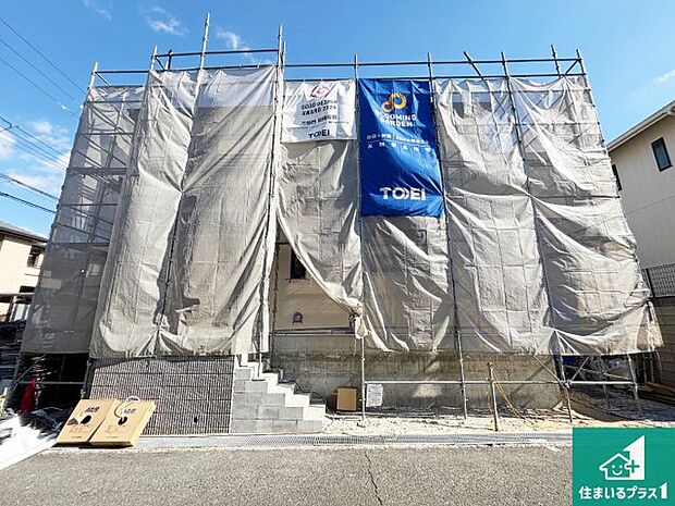 【外観】周辺は落ち着いた街並みの住宅地！子育てがしやすい住環境です！まだ未完成ですが、現地でしかわからない事もございます。是非一度ご覧ください。